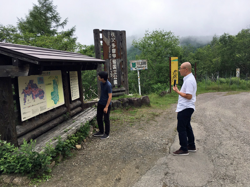 すばるキャブログ ドライバーさんが奥秩父の三国峠から十国峠まで酷道巡りをしてきました